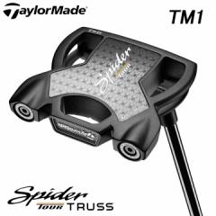 y2024fze[[Ch XpC_[ cA[ gXq[ p^[ TM1 {Ki TaylorMade Spider TOUR TRUSS 20p