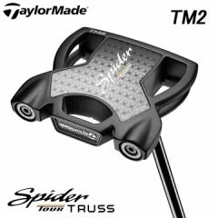 y2024fze[[Ch XpC_[ cA[ gXZ^[ p^[ TM2 {Ki TaylorMade Spider TOUR TRUSS 20p