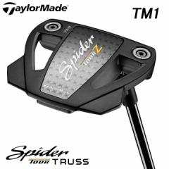 y2024fze[[Ch XpC_[ cA[ Z gXq[ p^[ TM1 {Ki TaylorMade Spider TOUR Z TRUSS 20p