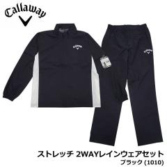 �y2025���f���z�L�����E�F�C C25989100 �X�g���b�` 2WAY���C���E�F�A�Z�b�g �u���b�N(1010) �����Y �h�� ���� �h�� Callaway ���[