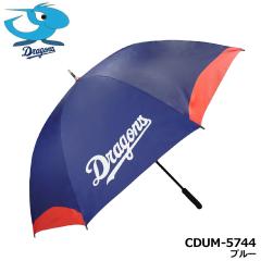 �����h���S���Y CDUM-5744 �S���t�P �u���[  umbrella UV�J�b�g �唻�T�C�Y �S���t CHUNICHI DRAGONS LEZAX