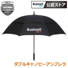 �u�b�V���l�� �_�u���L���m�s�[�A���u���� �P �I�[���J�[�{�� Bushnell DOUBLE CANOPY UMBRELLA