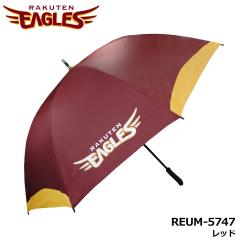 �y2025���f���z���k�y�V�C�[�O���X REUM-5747 �S���t�P ���b�h  umbrella UV�J�b�g �唻�T�C�Y �S���t RAKUTEN EAGLES LEZAX