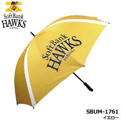 �\�t�g�o���N�z�[�N�X SBUM-1761 �S���t�P �C�G���[  umbrella UV�J�b�g �唻�T�C�Y �S���t SoftBank HAWKS LEZAX