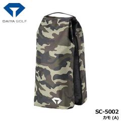 �_�C���S���t SC-5002 �_�C�� ���̂܂܊�����S���t�V���[�Y�P�[�X �J��(A)  �V���[�Y�o�b�O DAIYA GOLF 20P