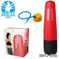 ACfBA IBFG-5761 p`OobO IDEAL BODY