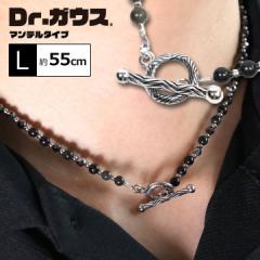 Dr.KEXy}e^CvzLTCY 55cm ClbNX {fBAWXgg lbNX Y fB[X jp ő厥x