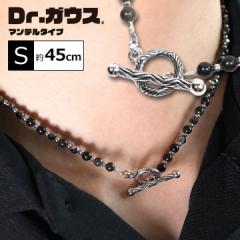 Dr.KEXy}e^CvzSTCY 45cm ClbNX {fBAWXgg lbNX Y fB[X jp ő厥x