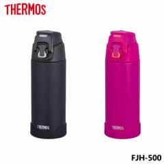 T[X FJH-500 ^fMX|[c{g 0.5L THERMOS X|[c{g ۗ  X|[c\ 500~bg  sy ^ 