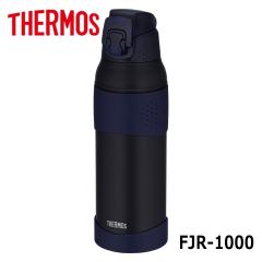 �T�[���X �^��f�M�X�|�[�c�{�g�� FJR-1000 �~�b�h�i�C�g�u���[(MDB) ���� �X�|�[�c�^�C�v �ۗ��p 1.0L THERMOS 10p