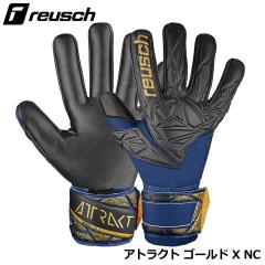 ���C�V�� 5460955 �A�g���N�g �S�[���h X NC  �v���~�A���u���[/�S�[���h/�u���b�N(4411) �S�[���L�[�p�[�O���[�u �T�b�J�[ reusch 20p