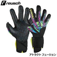 ���C�V�� 5460979 �A�g���N�g �t���[�W���� �u���b�N/�Z�[�t�e�B�C�G���[/�u���b�N(7052) �S�[���L�[�p�[�O���[�u �T�b�J�[ reusch 20p