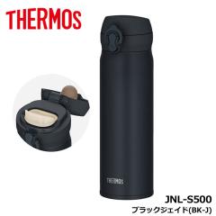 �T�[���X JNL-S500 �^��f�M�P�[�^�C�}�O �u���b�N�W�F�C�h(BK-J)  ���� 0.5L THERMOS 15p