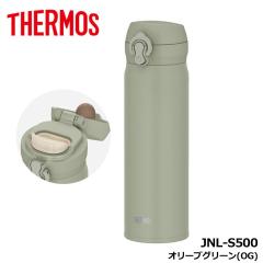 �T�[���X JNL-S500 �^��f�M�P�[�^�C�}�O �I���[�u�O���[��(OG)  ���� 0.5L THERMOS 15p