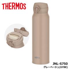 �T�[���X JNL-S750 �^��f�M�P�[�^�C�}�O �O���[�x�[�W��(GYBE) ���� 0.75L THERMOS 15p