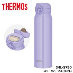 �T�[���X JNL-S750 �^��f�M�P�[�^�C�}�O �X���[�N�p�[�v��(SMPL) ���� 0.75L THERMOS 15p