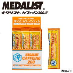 �y���������z���_���X�g 0107 �J�t�F�C��200�� �G�i�W�[�h�����N���y20g�z20�ܓ���   �J�t�F�C�� �A���M�j��  �[���[ MEDALIST �������