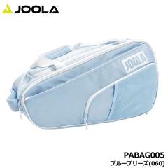 �y2026���f���z���[�� PABAG005 �c�A�[ �G���[�g �s�b�N���{�[�� �o�b�O �u���[�u���[�Y(060)  45L 2WAY �o�b�N�p�b�N �_�b�t���o�b�O JO