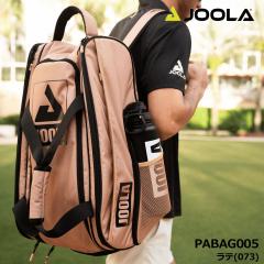 �y2026���f���z���[�� PABAG005 �c�A�[ �G���[�g �s�b�N���{�[�� �o�b�O ���e(073)  45L 2WAY �o�b�N�p�b�N �_�b�t���o�b�O JOOLA