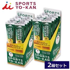 �y���������z�䑺�� 11281 �X�|�[�c�悤���� �R�[�q�[ 10�{����~2���Z�b�g  115kcal / 1�{(40g������) �⋋�H JA1128200150S �C������ i