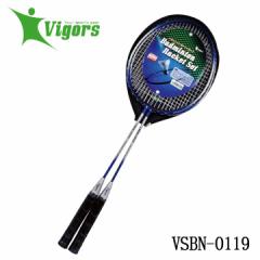 rK[Y VSBN-0119 oh~gPbg2{g Vigors