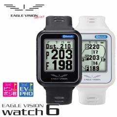 �y���K�̔��X�zEAGLE VISION �C�[�O���r�W���� WATCH6 �E�H�b�`6 �r���v�^�C�v �����xGPS�S���t�i�r EV-236 ���፷�\�� �h���d�l ���v�@