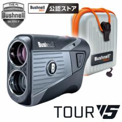 ubVl sV[J[cA[V5XWg Stp [U[v Bushnell PINSEEKER TOUR V5 SLIM JOLT