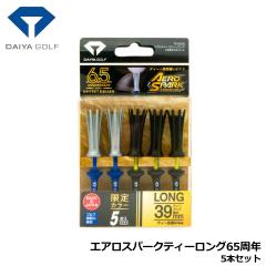 ヨネックス AC395U スポーツグラスULTRA マットブラック サングラス