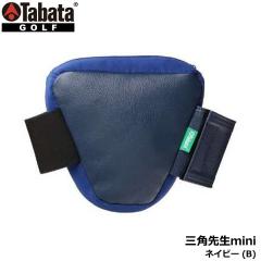 ヨネックス AC395U スポーツグラスULTRA マットブラック サングラス