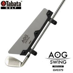 �^�o�^ GV0379 AOG SWING  �A�I�O�X�C���O  �S���t �X�C���O �t�F�[�X �r�W�l�X�]�[�� ���K��� ��b���K �f�U�� ���� ���K�� ���P Tabat