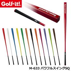 ���C�g �S���t �C�b�g! M-633 �p���t���X�C���O SQ (�X�N�G�A) �X�C���O���K��� LITE Golf it! 20p