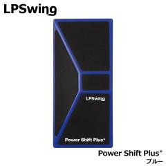 �G���s�[�X�C���O Power Shift Plus+ �u���[ �p���[�V�t�g�v���X �S���t �g���[�j���O�M�A ���K��� �򋗗��A�b�v Left Pelvis Swing LPS