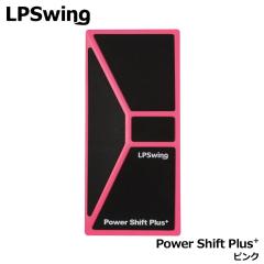 �G���s�[�X�C���O Power Shift Plus+ �s���N �p���[�V�t�g�v���X �S���t �g���[�j���O�M�A ���K��� �򋗗��A�b�v Left Pelvis Swing LPS