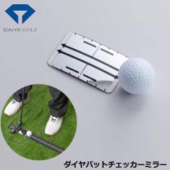 ベゼル PC2217 HC2217 ジェニュイン レザー パターカバー マレット型