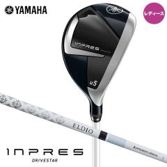 �y���f�B�[�X�z�y2024���f���z���}�n �C���v���X �h���C�u�X�^�[ ���[�e�B���e�B�@�V���t�g:ELDIO for Yamaha TM-325U �J�[�{�� INPRES D