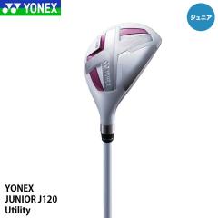 �y�W���j�A�z���l�b�N�X J120 ���[�e�B���e�B�[ �J���[�F�z���C�g/�s���N YONEX JUNIOR 20p