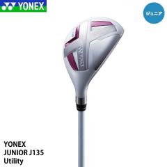 �y�W���j�A�z���l�b�N�X J135 ���[�e�B���e�B�[ �J���[�F�z���C�g/�s���N YONEX JUNIOR 20p