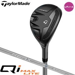 �y���f�B�[�X�z�y�����X�y�b�N�z�y2026���f���z�e�[���[���C�h Qi4D MAX LITE ���X�L���[ ���[�e�B���e�B ���{���K�i�@�V���t�g�FREAX 40