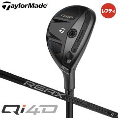 �y���t�e�B�z�y�����X�y�b�N�z�y2026���f���z�e�[���[���C�h Qi4D ���X�L���[ ���[�e�B���e�B ���{���K�i�@�V���t�g�FREAX 65 �J�[�{�� T