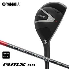 �y2026���f���z���}�n RMX DD ���[�e�B���e�B�@�V���t�g�FTENSEI GR u50 YAMAHA ���~�b�N�X UTILITY ���{���K�i�@20p