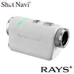 �y���K�̔��X�z�V���b�g�i�r Laser Sniper RAYS+ �z���C�g  ���[�U�[�X�i�C�p�[ ���C�Y �v���X ���[�U�[ �����v �S���t��������� Shot N