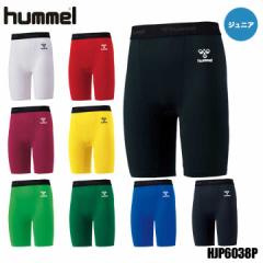 yWjAzq HJP6038P WjAtBbgCi[pc g[jOEFA hummel-SPORTS 25P