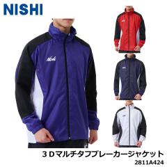 �j�V 2811A424 3�c�}���`�^�t�u���[�J�[�W���P�b�g �j������(SS�`3XO) ���j�Z�b�N�X �����Y ���f�B�[�X �E�C���h�u���[�J�[ NISHI 10p