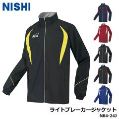 �j�V N84-24J ���C�g�u���[�J�[�W���P�b�g �j������(S-XO) ���j�Z�b�N�X �����Y ���f�B�[�X �E�C���h�u���[�J�[ NISHI 10p