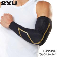 2XU (�c�[�E�^�C���Y�E���[)  UA3513A MCS�G���[�g�R���v�A�[���K�[�h BLK/GLD �u���b�N/�S�[���h �A�[���X���[�u ���j�Z�b�N�X �c�[�^�C
