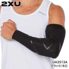 2XU (�c�[�E�^�C���Y�E���[)  UA3513A MCS�G���[�g�R���v�A�[���K�[�h BLK/NRO �u���b�N/�l�� �A�[���X���[�u ���j�Z�b�N�X �c�[�^�C���Y