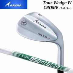 ALSt cA[EFbWIV N(Vo[) Vtg:N.S.PRO950GH neo CROME  AKIRAGOLF TOUR WEDGE4 20P