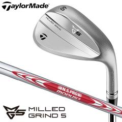 テーラーメイド MG5 MILLED GRIND 5 CHROME ウェッジ シャフト：N.S.