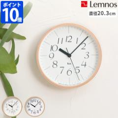 |v Lemnos RIKI CLOCK mX L NbN WR-0312S / WR-0401S