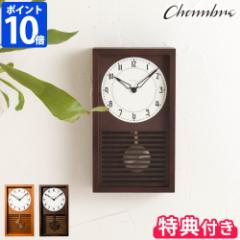 CHAMBRE Vu eBX yfNbN CH-058 |v Uqv C^[[ ܂t